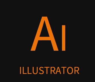 illustrator免费下载，Adobe Illustrator 2023下载！