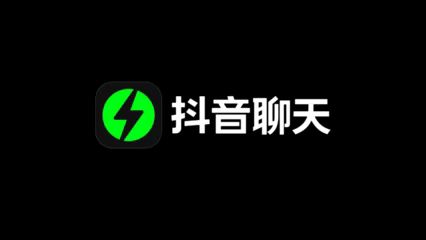 抖音聊天功能发送不了信息的原因解析及解决方法