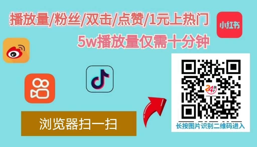 让业务自助更高效！——“dy业务自助下单软件”助力企业数字化转型