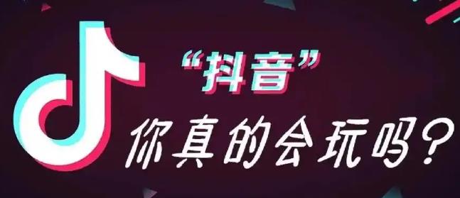 信用卡逾期一年了还能协商吗，信用卡逾期两年可以协商还本金吗-趣丸网